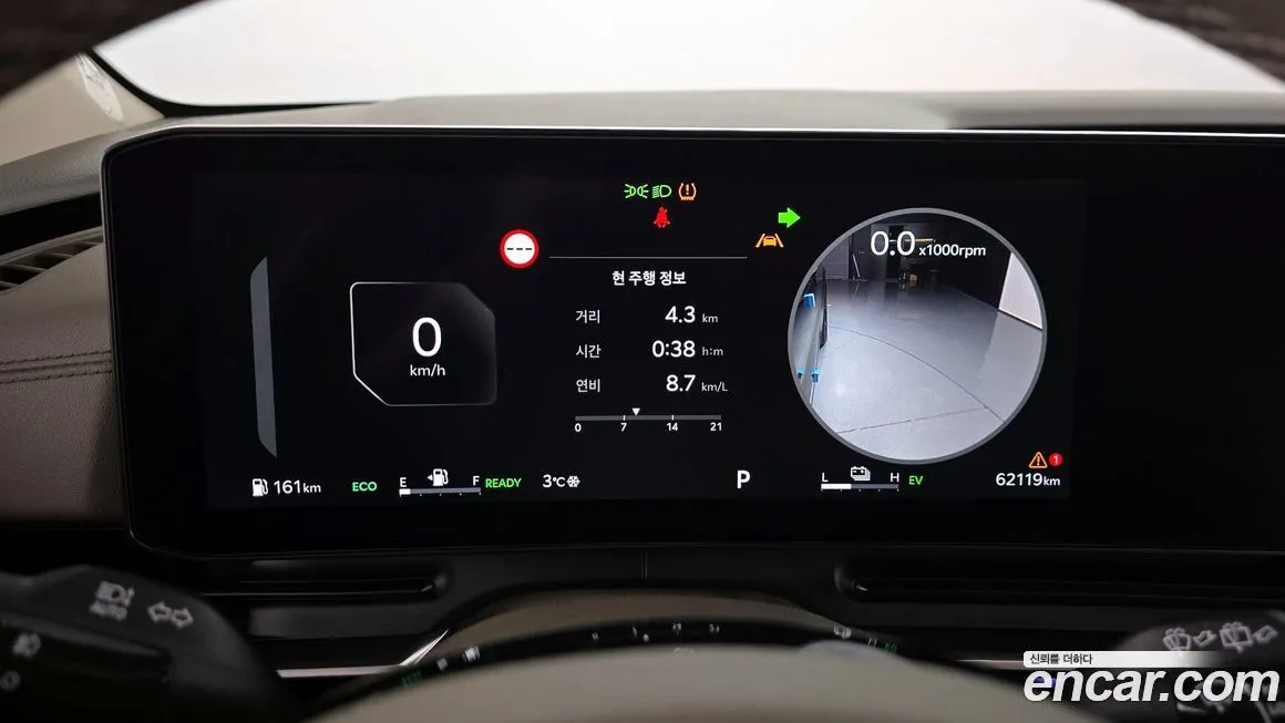 Kia Carnival 2025 из KR, фото 8