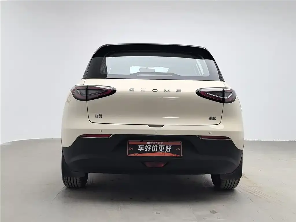 Geely Starburst — фото 4