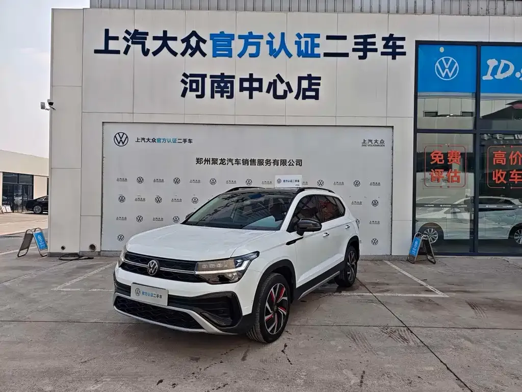 Volkswagen Tharu 2024 из CN, фото 1