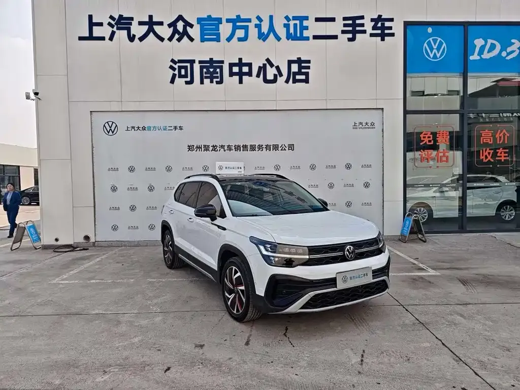 Volkswagen Tharu 2024 из CN, фото 3