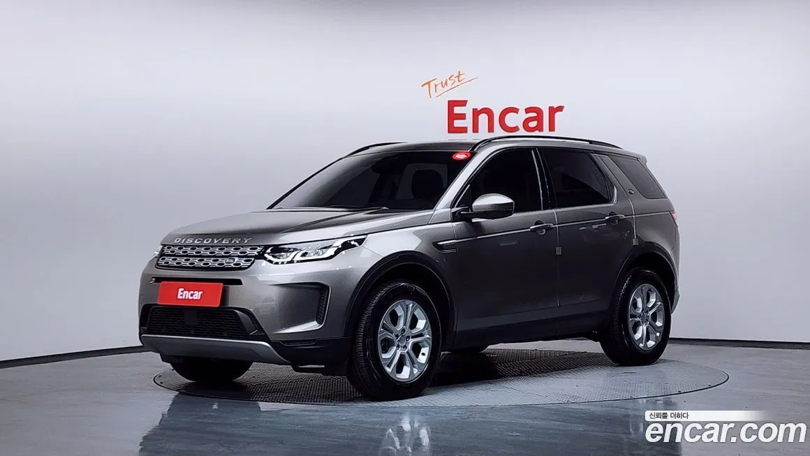 Land Rover Discovery Sport 2023 из KR, фото 1