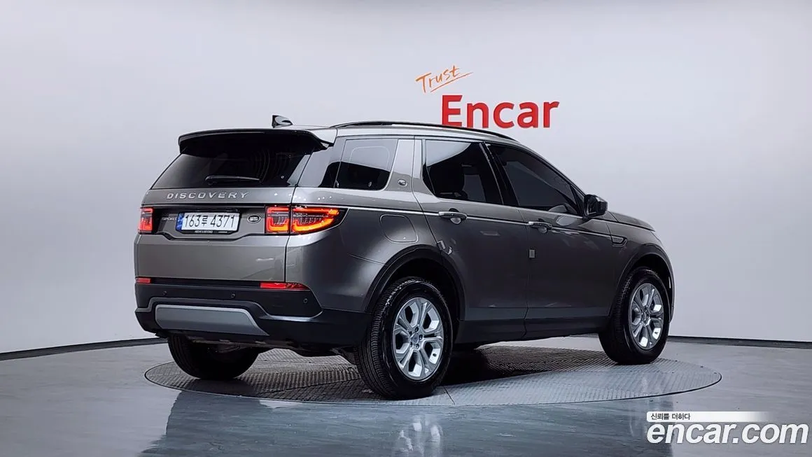 Land Rover Discovery Sport 2023 из KR, фото 2