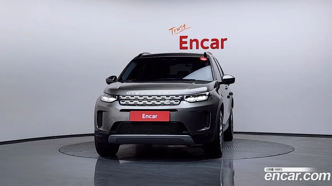 Land Rover Discovery Sport 2023 из KR, фото 3