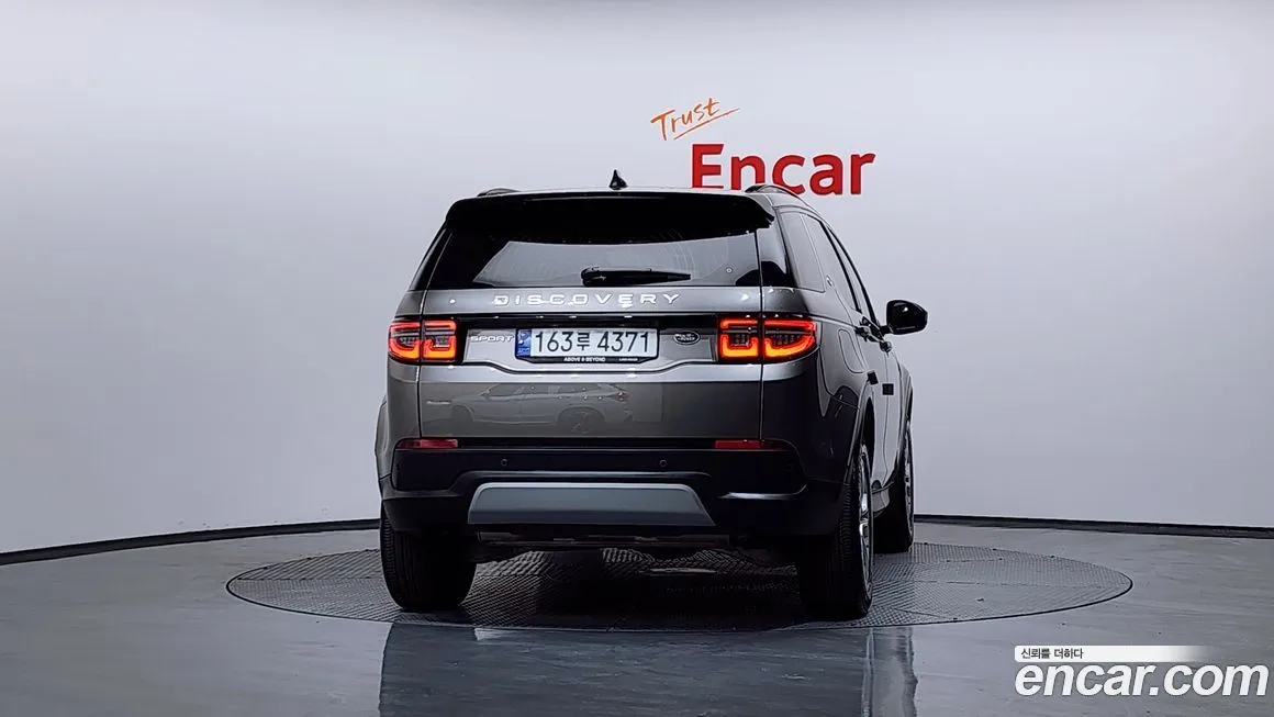 Land Rover Discovery Sport 2023 из KR, фото 4