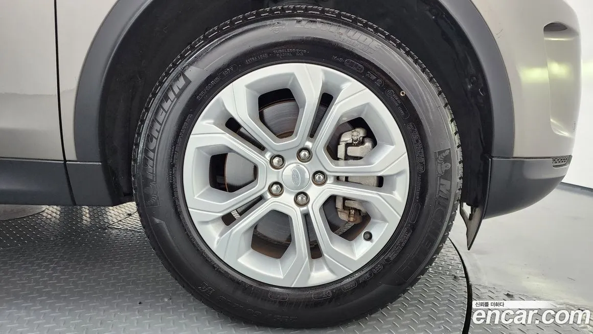 Land Rover Discovery Sport 2023 из KR, фото 5