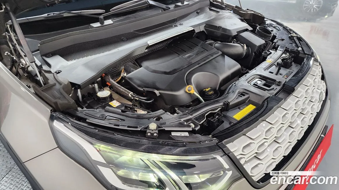 Land Rover Discovery Sport 2023 из KR, фото 6
