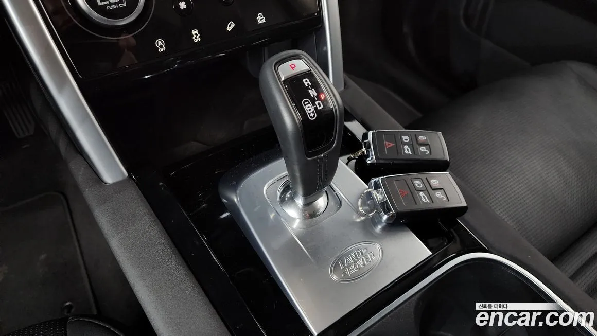 Land Rover Discovery Sport 2023 из KR, фото 9