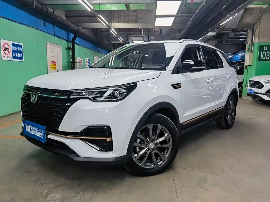 Changan CS55PLUS