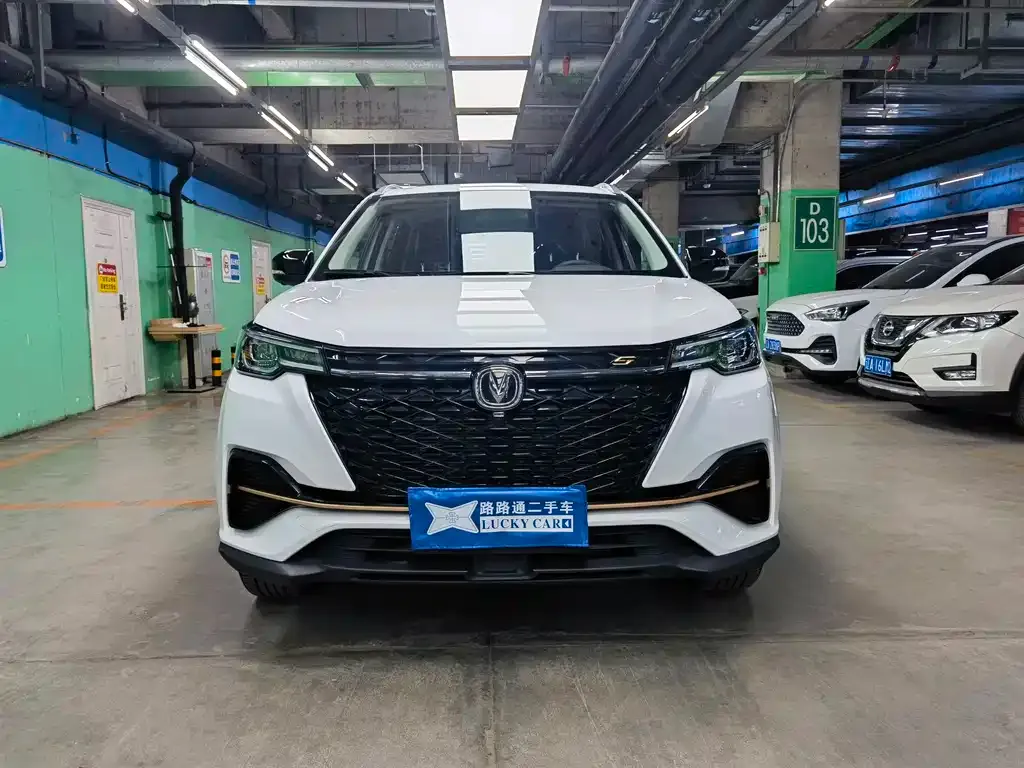Changan CS55PLUS 2023 из CN, фото 2