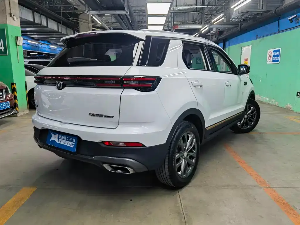 Changan CS55PLUS 2023 из CN, фото 4