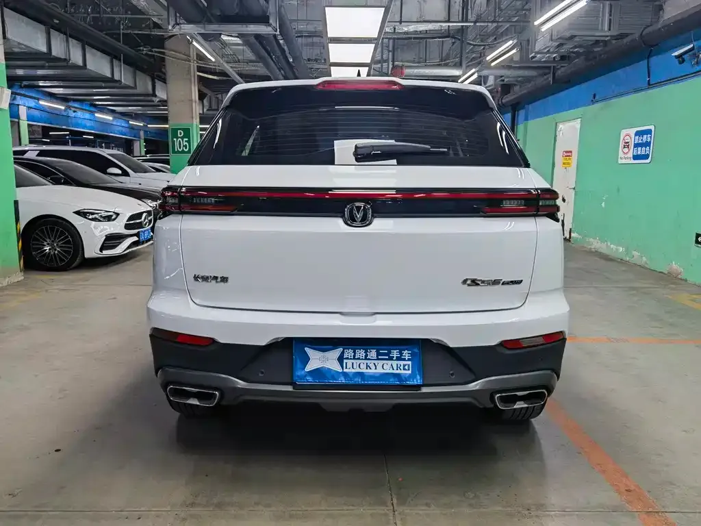Changan CS55PLUS 2023 из CN, фото 5