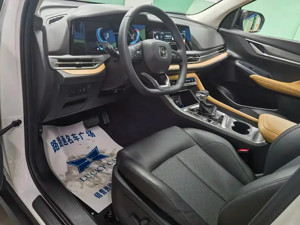 Changan CS55PLUS 2023 из CN, фото 8