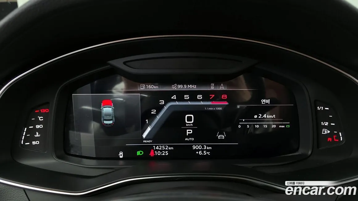 Audi A6 2023 из KR, фото 8