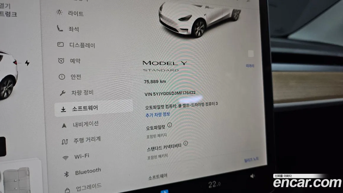 Tesla Model Y 2021 из KR, фото 8