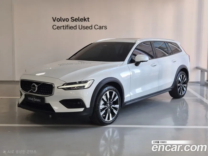 Volvo V60 — фото 1