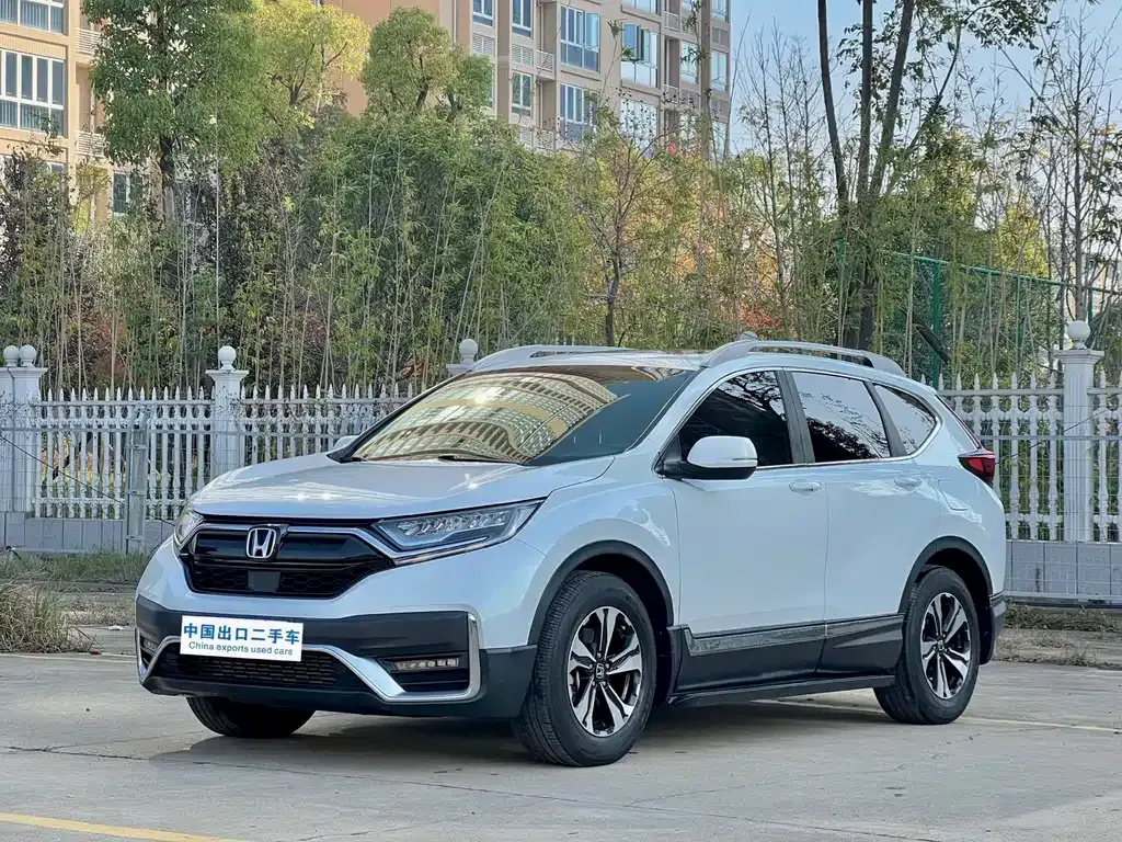Honda CR-V 2022 из CN, фото 1