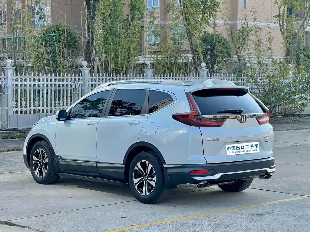 Honda CR-V 2022 из CN, фото 10
