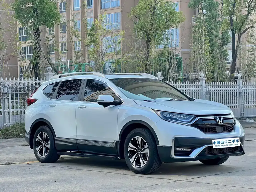 Honda CR-V 2022 из CN, фото 2