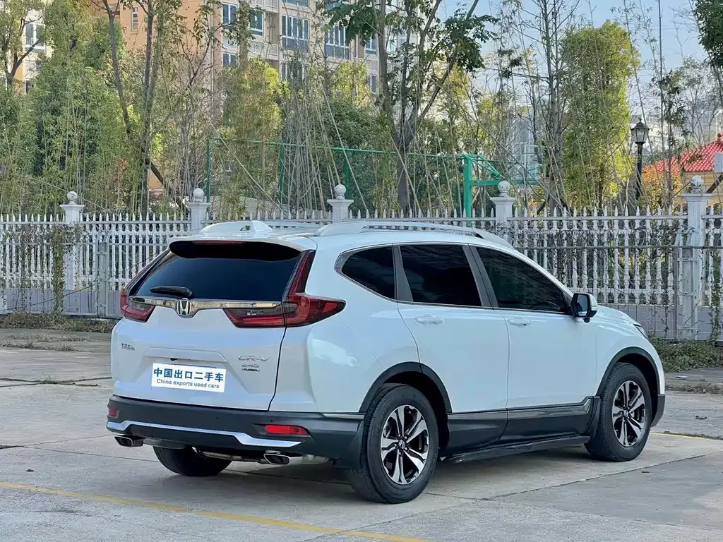 Honda CR-V 2022 из CN, фото 6