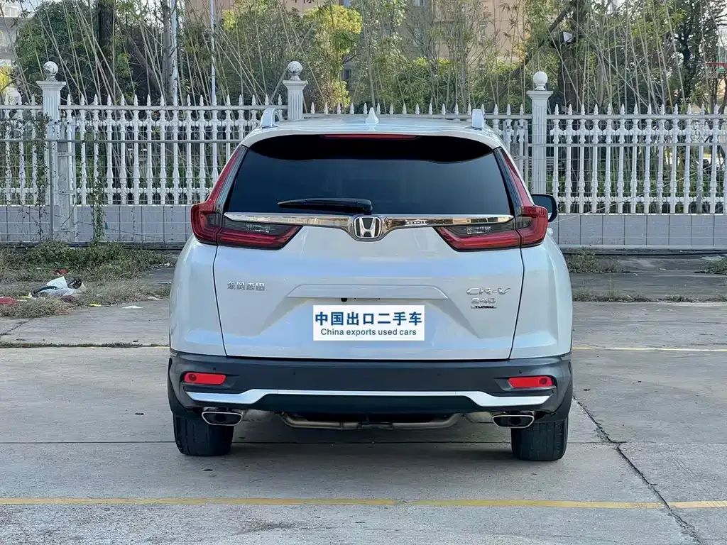 Honda CR-V 2022 из CN, фото 9