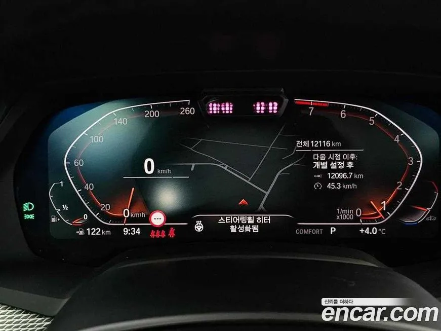 BMW X6 2022 из KR, фото 8