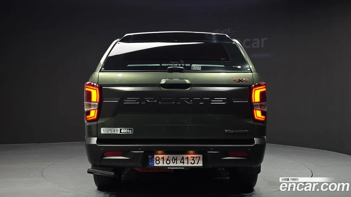 KG Mobility (Ssangyong) Rexton 2024 из KR, фото 4