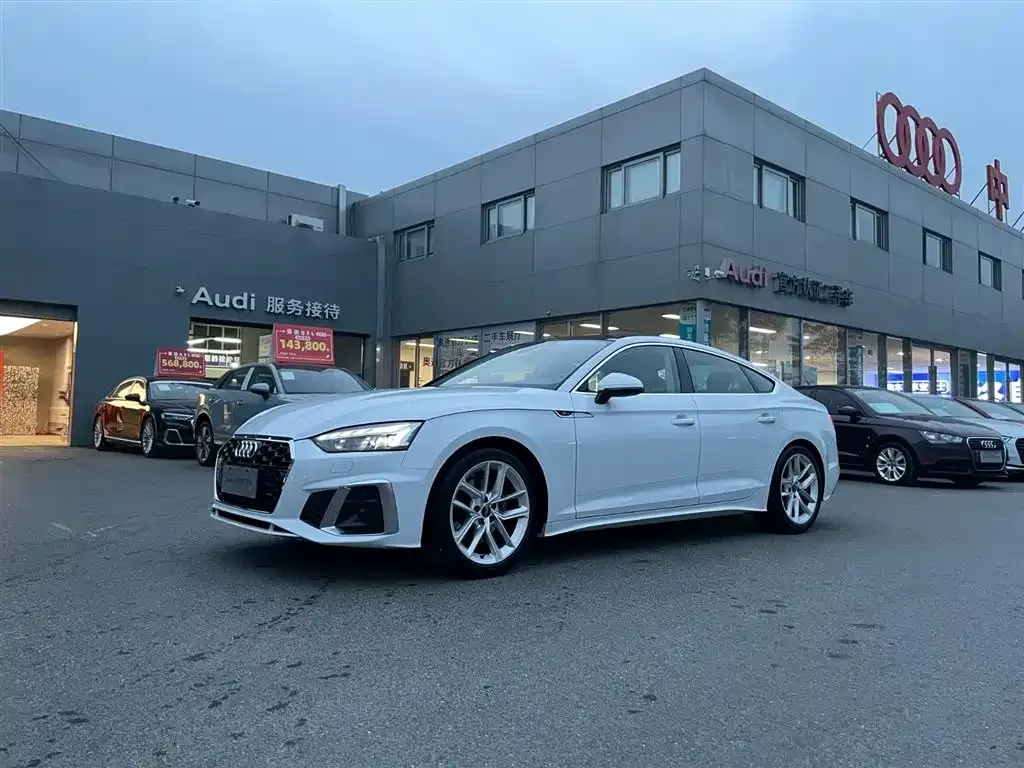 Audi A5 (Import) 2024 из CN, фото 1