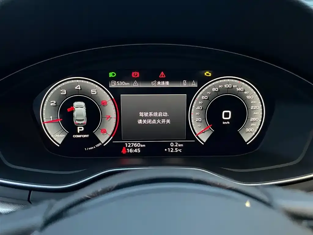 Audi A5 (Import) 2024 из CN, фото 8