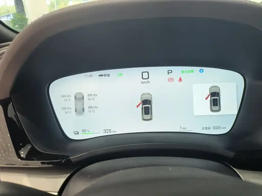 BYD PLUS New Energy 2025 из CN, фото 4