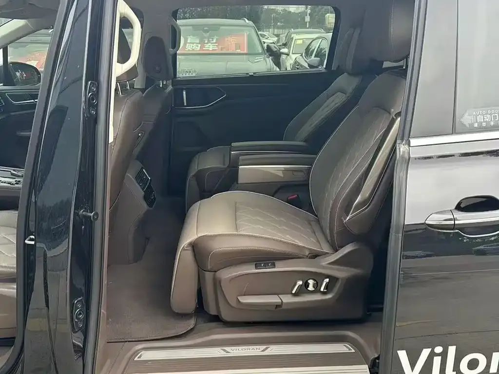 Volkswagen Viloran 2024 из CN, фото 4