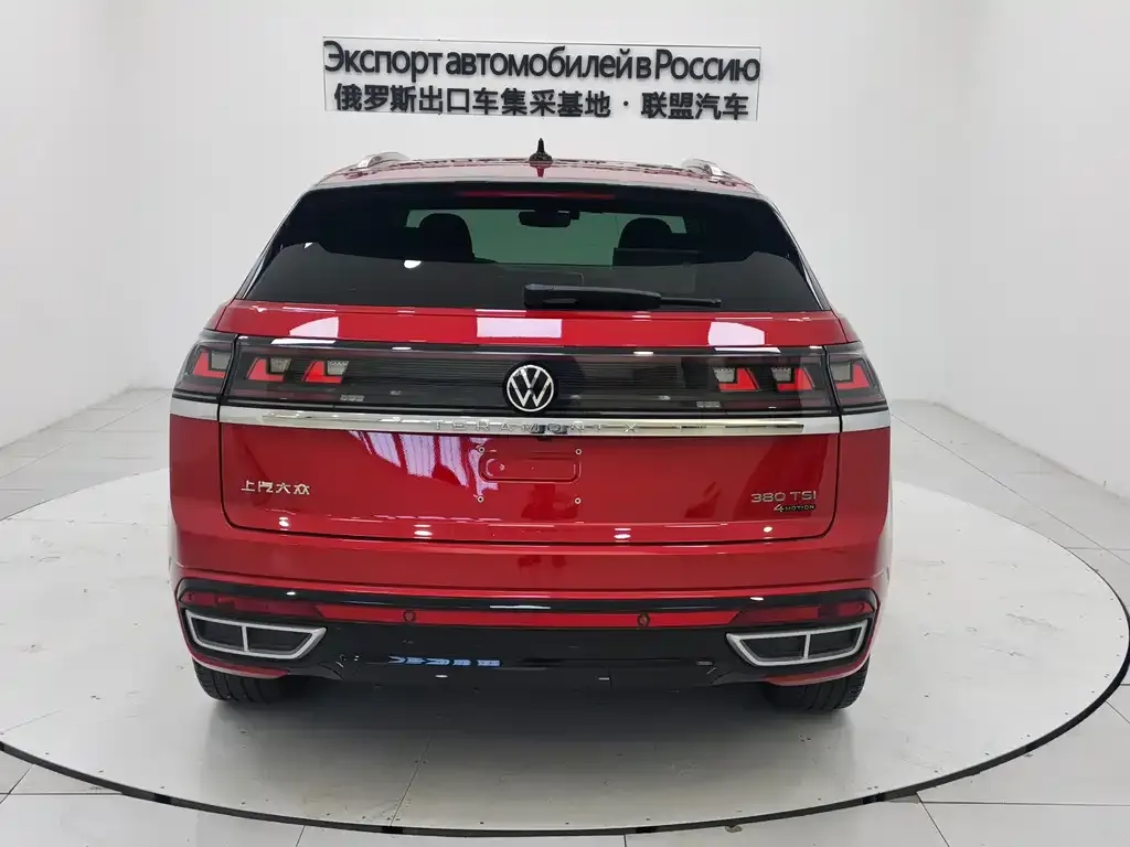 Volkswagen Teramont 2022 из CN, фото 8