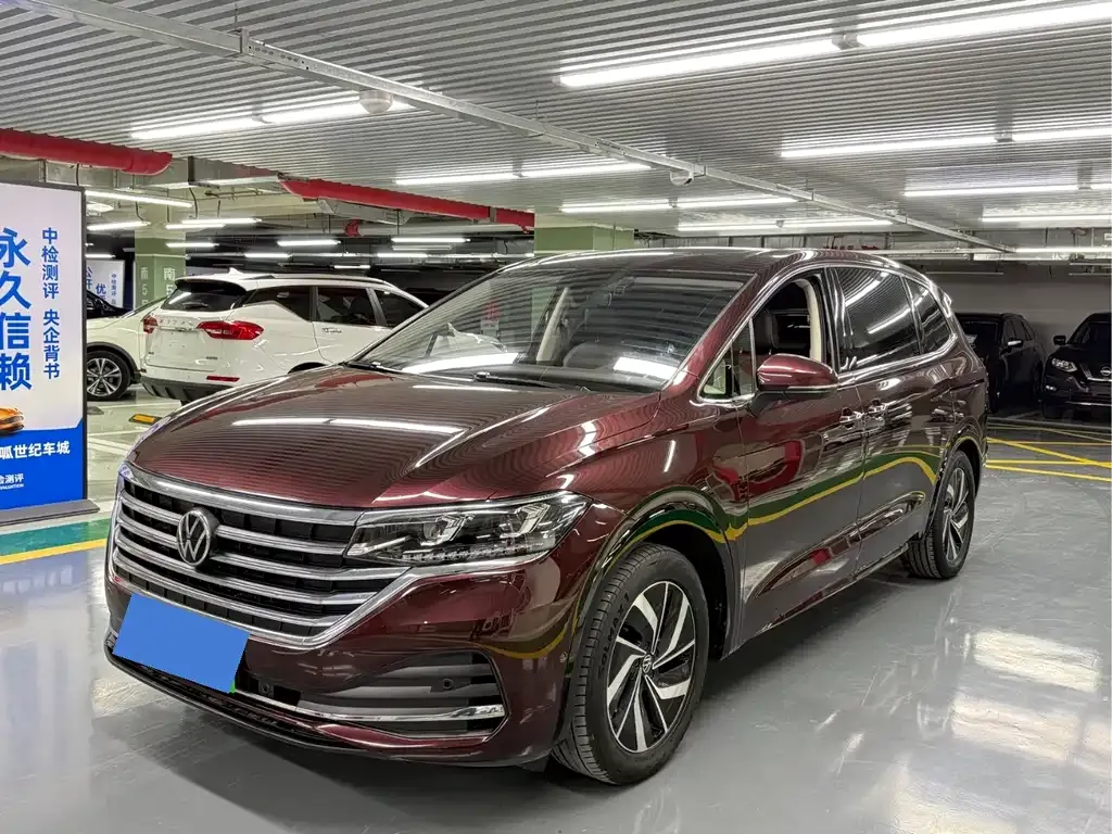 Volkswagen Viloran 2021 из CN, фото 1