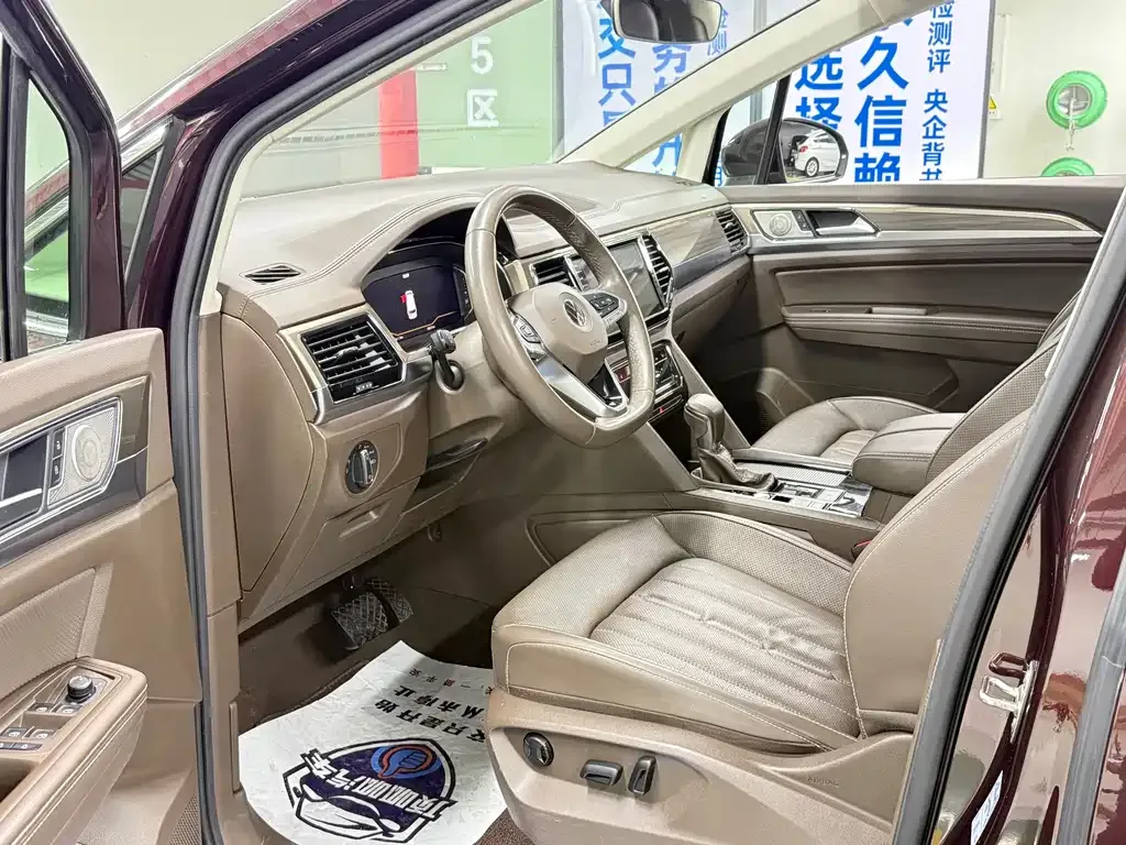 Volkswagen Viloran 2021 из CN, фото 4
