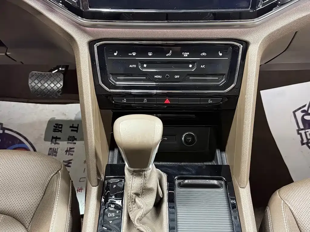 Volkswagen Viloran 2021 из CN, фото 6