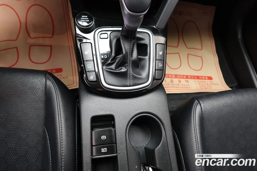 Kia Seltos 2023 из KR, фото 8