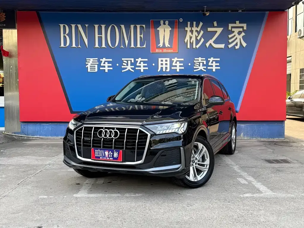 Audi Q7 2021 из CN, фото 1