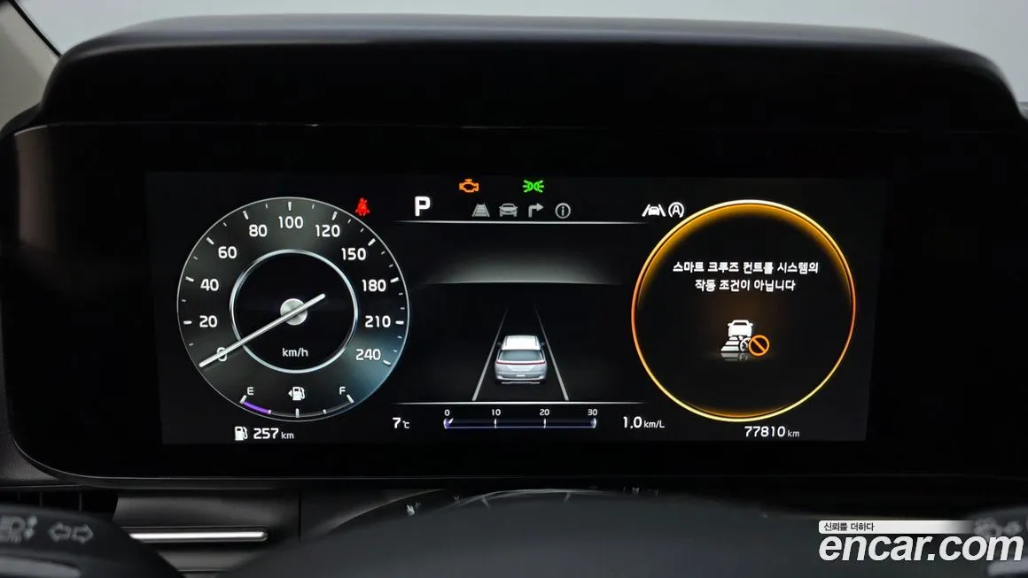 Kia Carnival 2023 из KR, фото 8