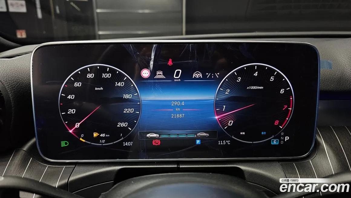 Mercedes-Benz C-Class 2024 из KR, фото 8