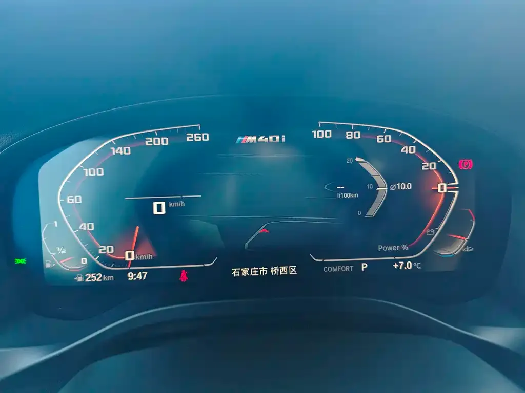 BMW X3 M40i 2024 из CN, фото 10
