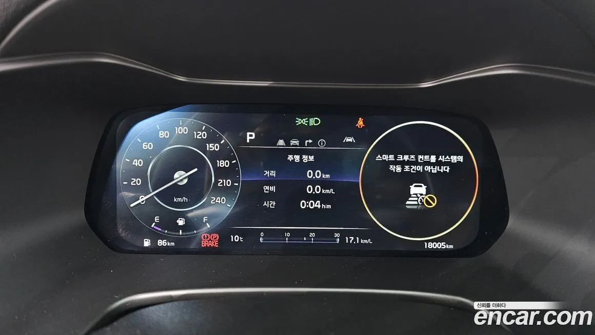 Kia K3 2024 из KR, фото 8