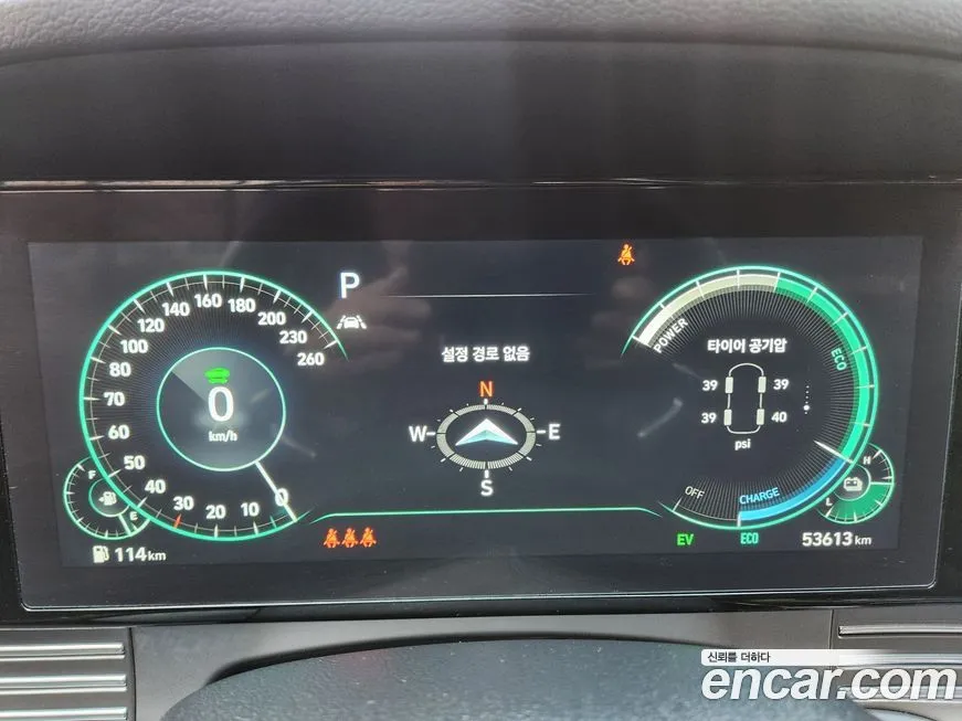 [object Object] Grandeur 2023 из KR, фото 10