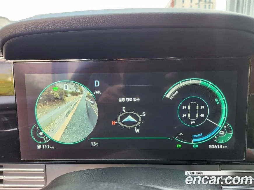 [object Object] Grandeur 2023 из KR, фото 7