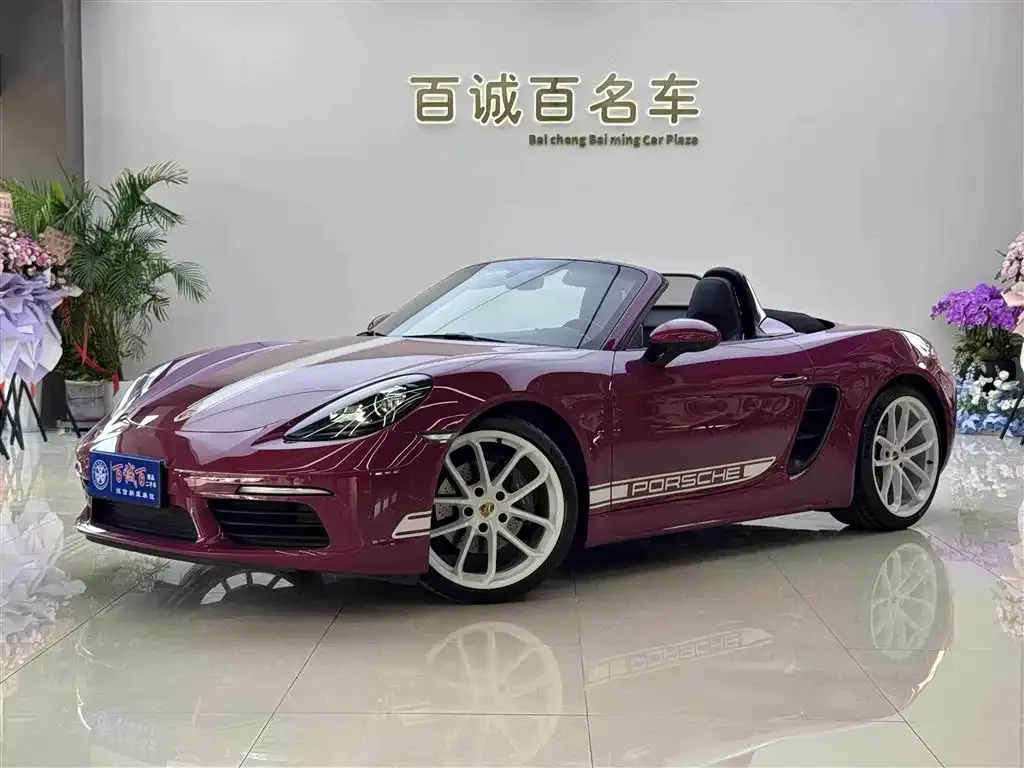Porsche 718 2023 из CN, фото 1