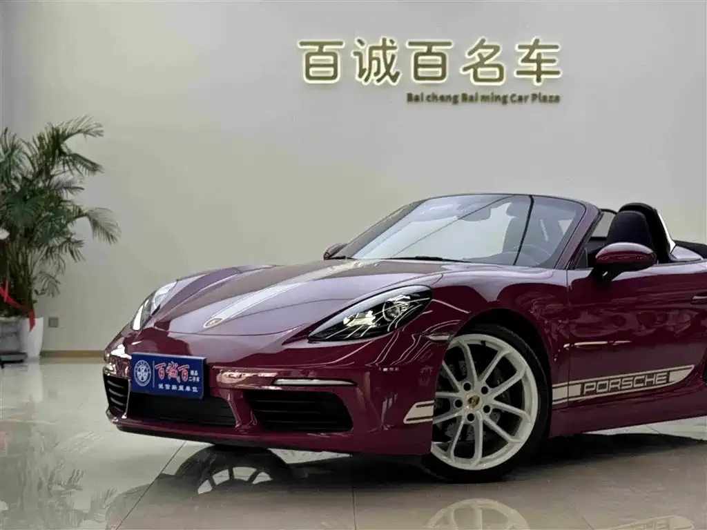 Porsche 718 2023 из CN, фото 2