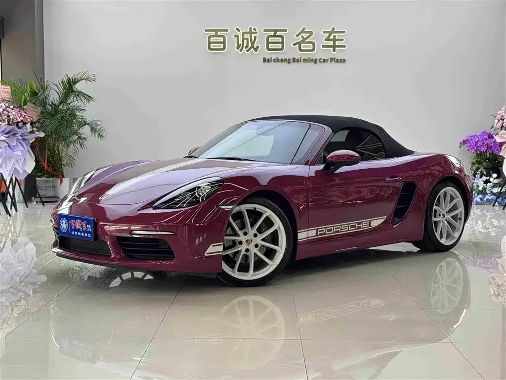 Porsche 718 2023 из CN, фото 3