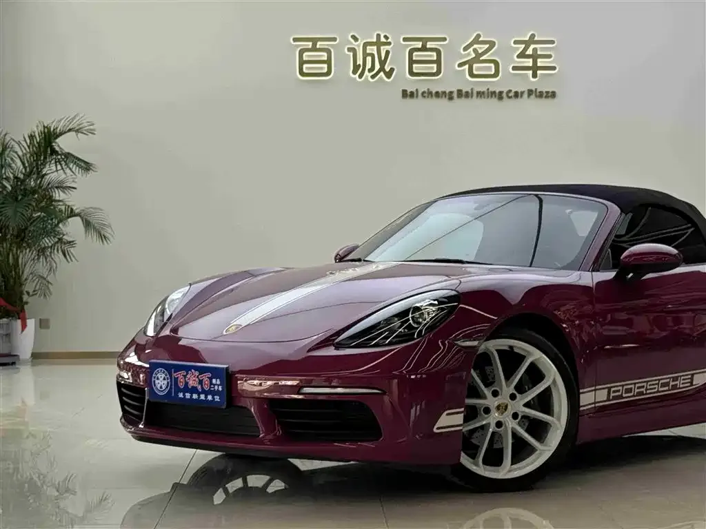 Porsche 718 2023 из CN, фото 4