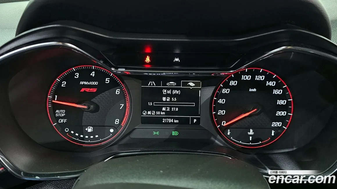 Chevrolet (GM Daewoo) Trailblazer 2023 из KR, фото 8