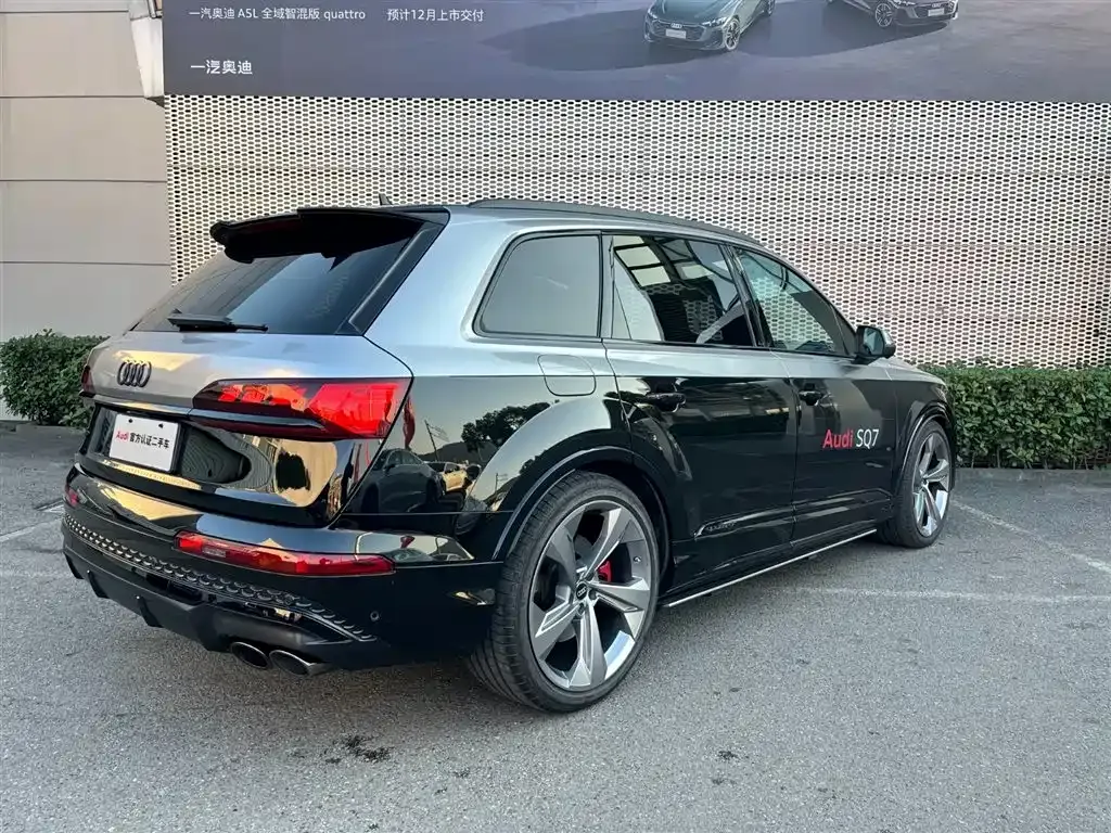 Audi SQ7 — фото 8