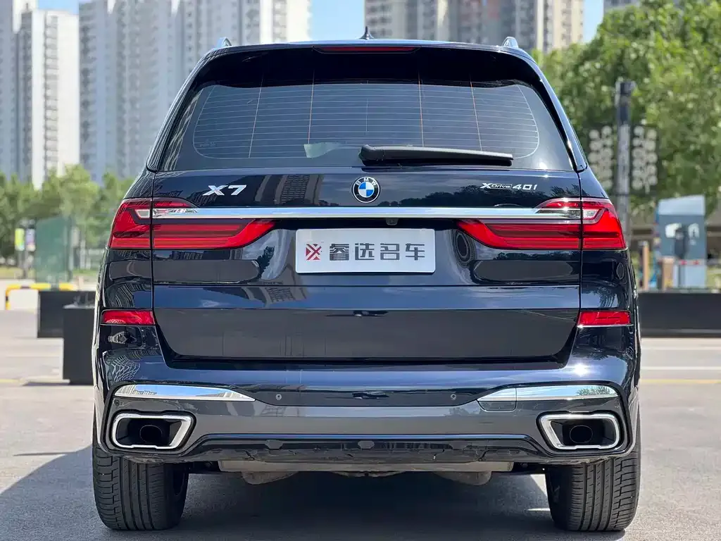 BMW X7 2022 из CN, фото 4