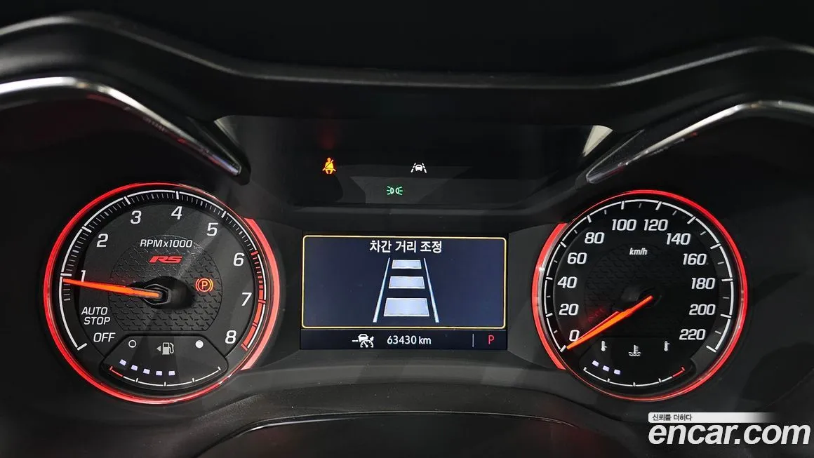 Chevrolet (GM Daewoo) Trailblazer 2021 из KR, фото 8